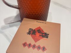 -将军府·鸡毛店(武侯祠店)