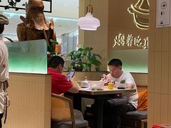 大堂-黄记煌三汁焖锅(悦方IDmall店)