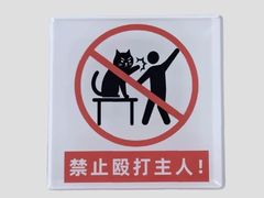 -Tims天好咖啡·贝果(锦江国金中心店)