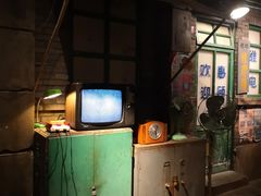 -和平菓局(王府井店)