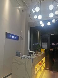-飞梵造型