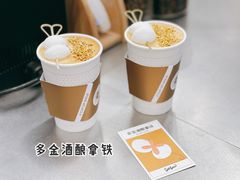 多金酒酿拿铁-Seesaw Coffee(上海国金中心店)