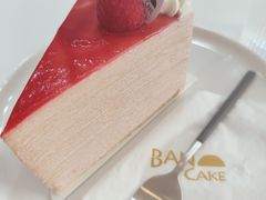 -BanCake·法式千层·拿破仑專門店