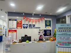 -森孚机器人编程·STEM积木·等级考试(虹口足球场中心)
