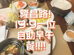 -甸园锦江宾馆(北外滩店)