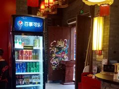 -小龙坎火锅(总店)