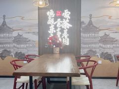 -茶话弄(北京通州万达店)