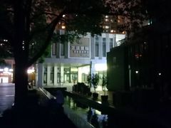 -海上海弘基休闲广场