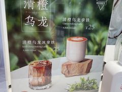 -Manner Coffee(万象食家店)