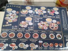 -桥香园云南过桥米线(金马碧鸡店)