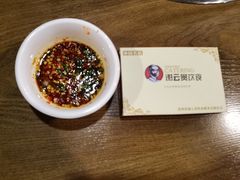-谢云贵清香水煮鸡(总店)