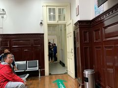 -上海市眼病防治中心(康定路院区)