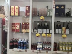 -元鼎宝驴香·全驴宴(江宁店)