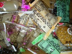 -吉麦隆(查桥商业广场店)