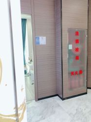 -上海漾颜医疗美容
