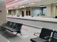 -北京电力医院