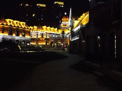 -天津津利华酒店