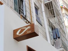 门面-Line 咖啡(石厦花园店)