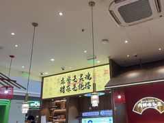 -侃爷南门铜锅涮肉