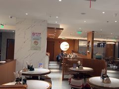 -松鹤楼·苏式汤面(虹桥天地店)