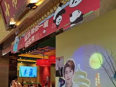 -小吊梨汤·北京菜·烤鸭(鸟巢店)