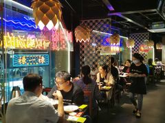 大堂-川里谈·川味小馆(北京路店)