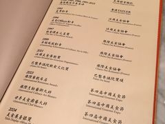 -镛记酒家