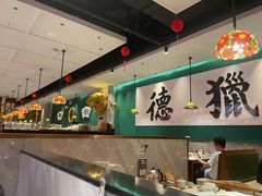 -禄运茶居·手工点心(猎德店)