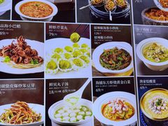 -品海楼·大连海胆锅贴馆(东港店)