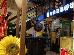 门面-可可大虾武汉土菜大排档(万松园1店)
