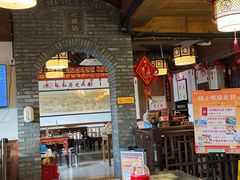 -永和鱼丸(南后街店)