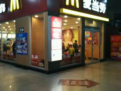-麦当劳(轻轨曹杨路店)