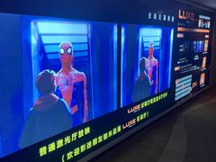 -万达影城(仓山万达广场激光IMAX店)
