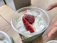 -Blueglass酸奶(财富购物中心店)