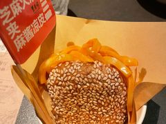 -东来顺·非遗火锅(赛格国际购物中心店)