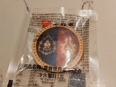 -必胜客(新辰里酒仙桥店)