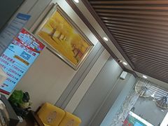 -天隆泉洗浴(幸福店)