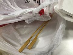 -和合谷(海淀五路居店)