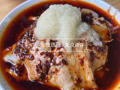 -老丘丘(较场口店)