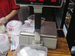 -雾漫川城重庆火锅(上和商业广场店)