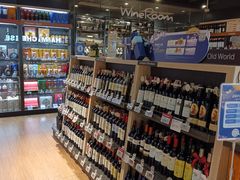 -Olé精品超市(上海港汇恒隆店)