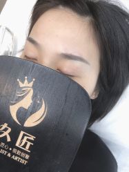 -久匠·野生眉半永久纹绣