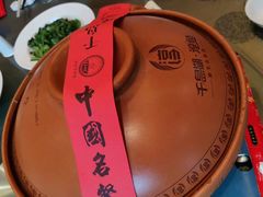 -千岛湖鱼味馆(十字街总店)