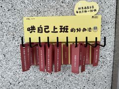 -blend (大运天地店)