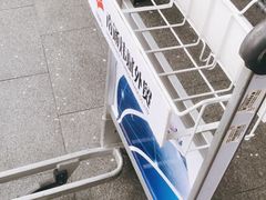 -南通兴东国际机场
