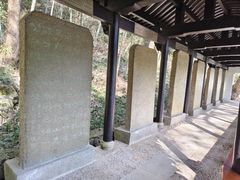 -严子陵钓台(富春江小三峡)