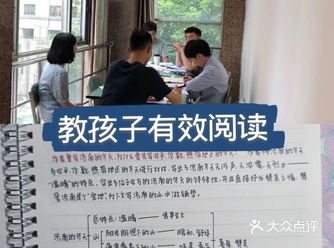 处于小学阶段的家长们，有没有发现自己的孩子在阅读之后