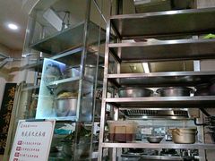 -魁盛居百年鲁菜馆(中林路店)