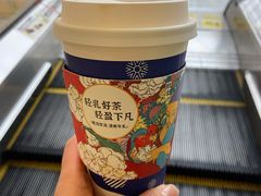 -瑞幸咖啡(龙湖北城天街北馆店)