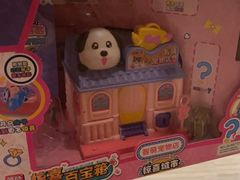 -TOYSRUS玩具反斗城(苏州中心店)